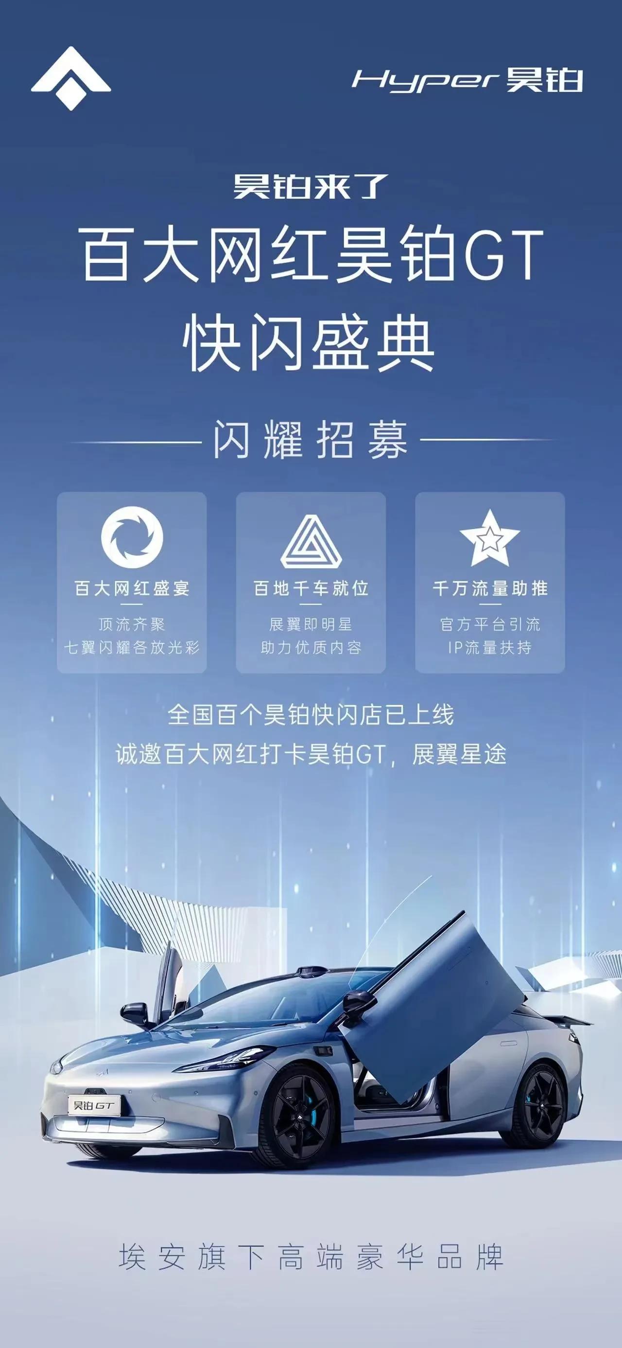 出口激增，中国新能源汽车产业实现弯道超车？近年来，中国汽车出口稳中向好，2022