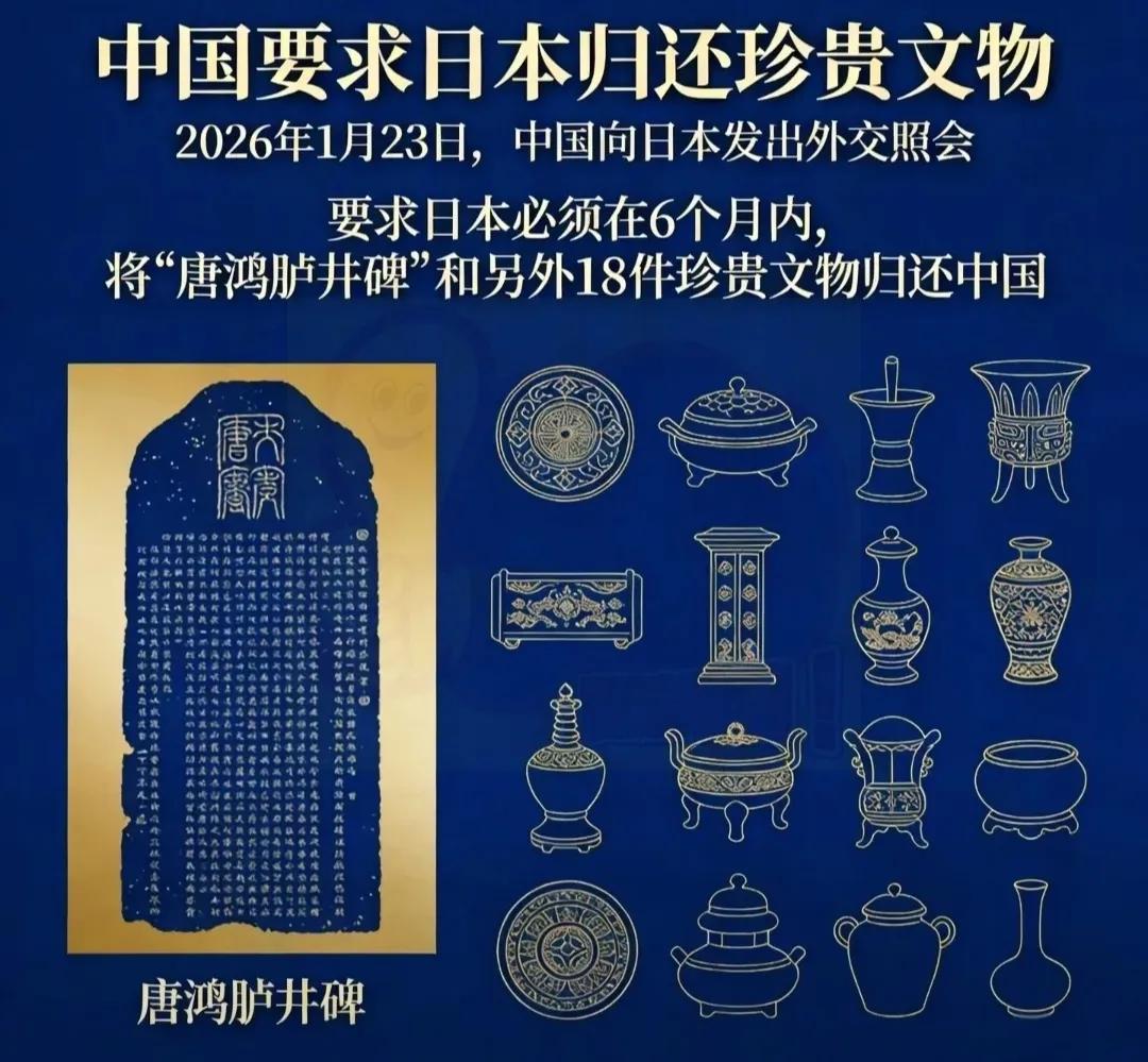 日本那边的网络论坛现在估计是彻底炸锅了，因为咱们这次是真动真格的。

     