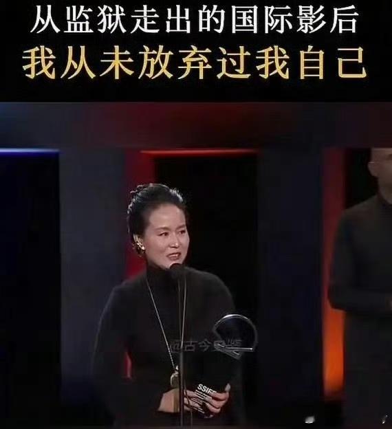 监狱来的妈妈 本人出演陕西省高院（2010）陕刑一终字第66号裁定书明确认定：赵
