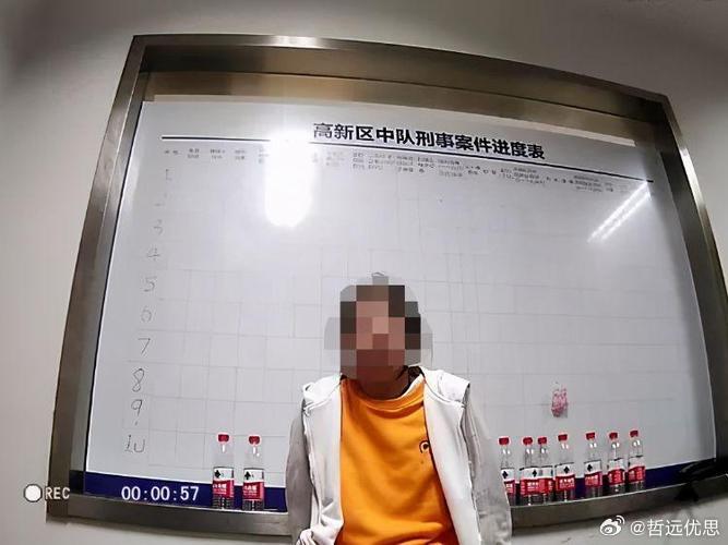 花48万买事业编花48万买事业编，买到的不是铁饭碗，是一记响亮耳光。济南一位家长