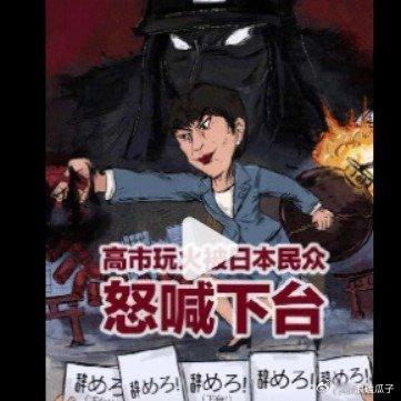 即决胜负，也决生死！百年恩怨，终究要有个了断！！ 