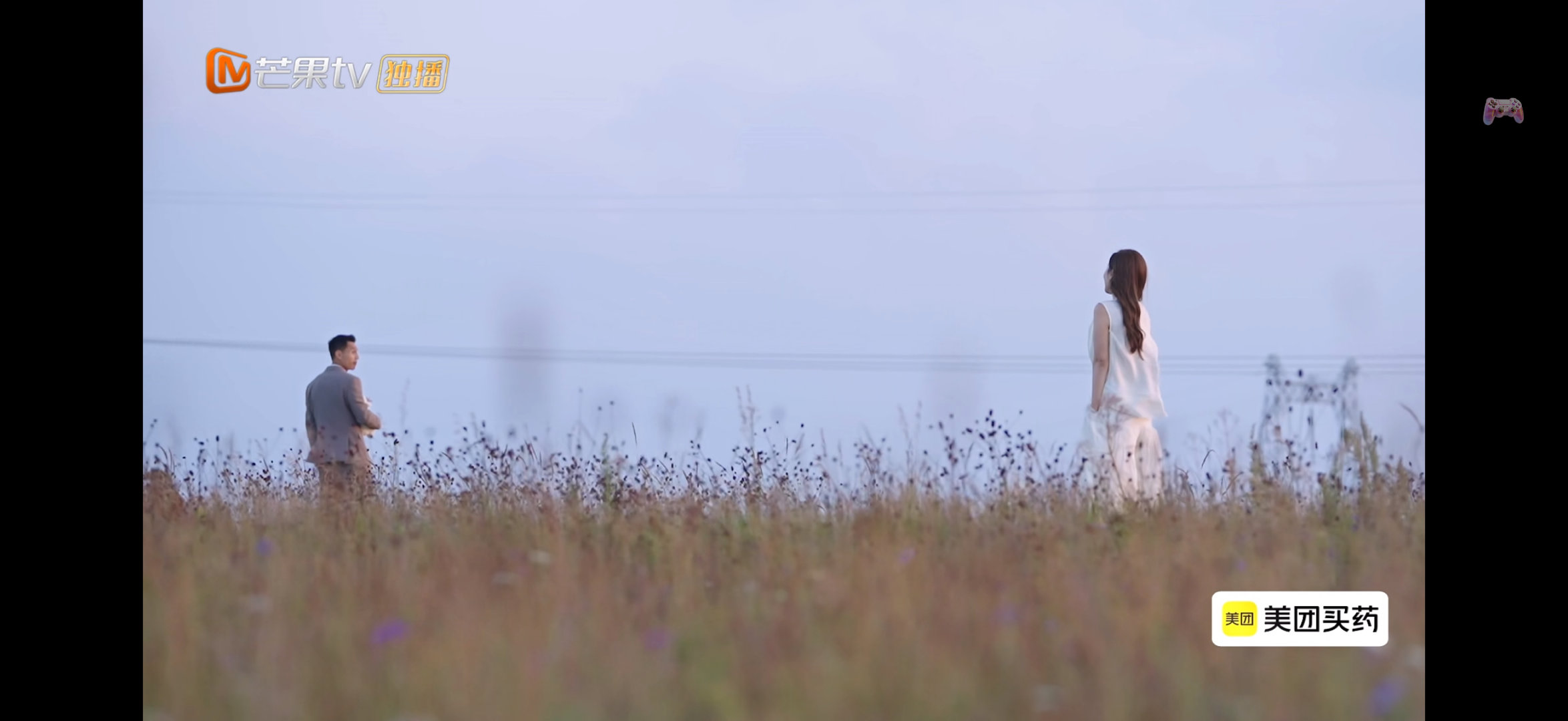 下车了！！！！ 