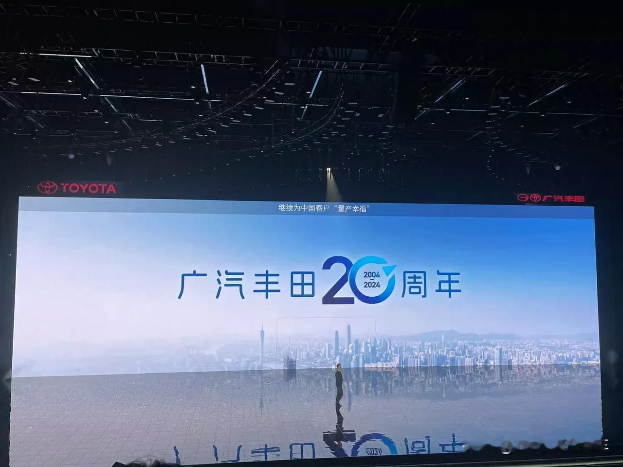 第九代丰田凯美瑞上市，新车售价区间17.18万元-20.68万元，这价格怎么样？