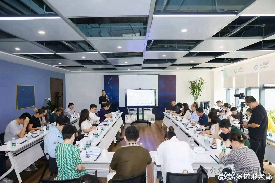 同心之旅 复兴有我8月21日，由中共北京市委统战部联合新浪微博、《中国新闻》报策