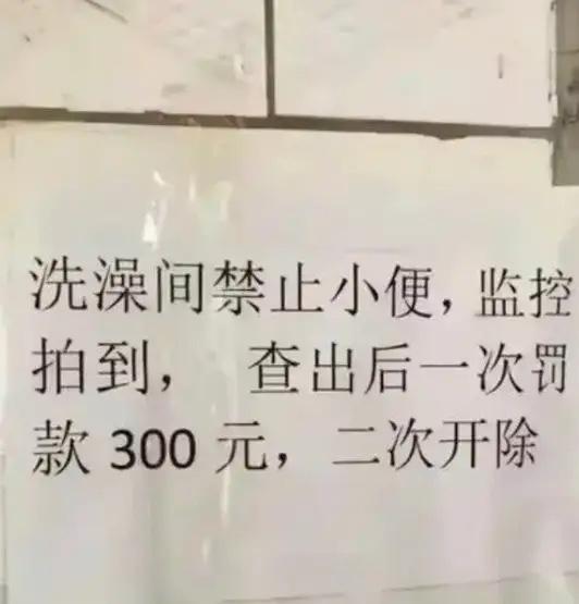 这真的是中文吗
我有点想哭