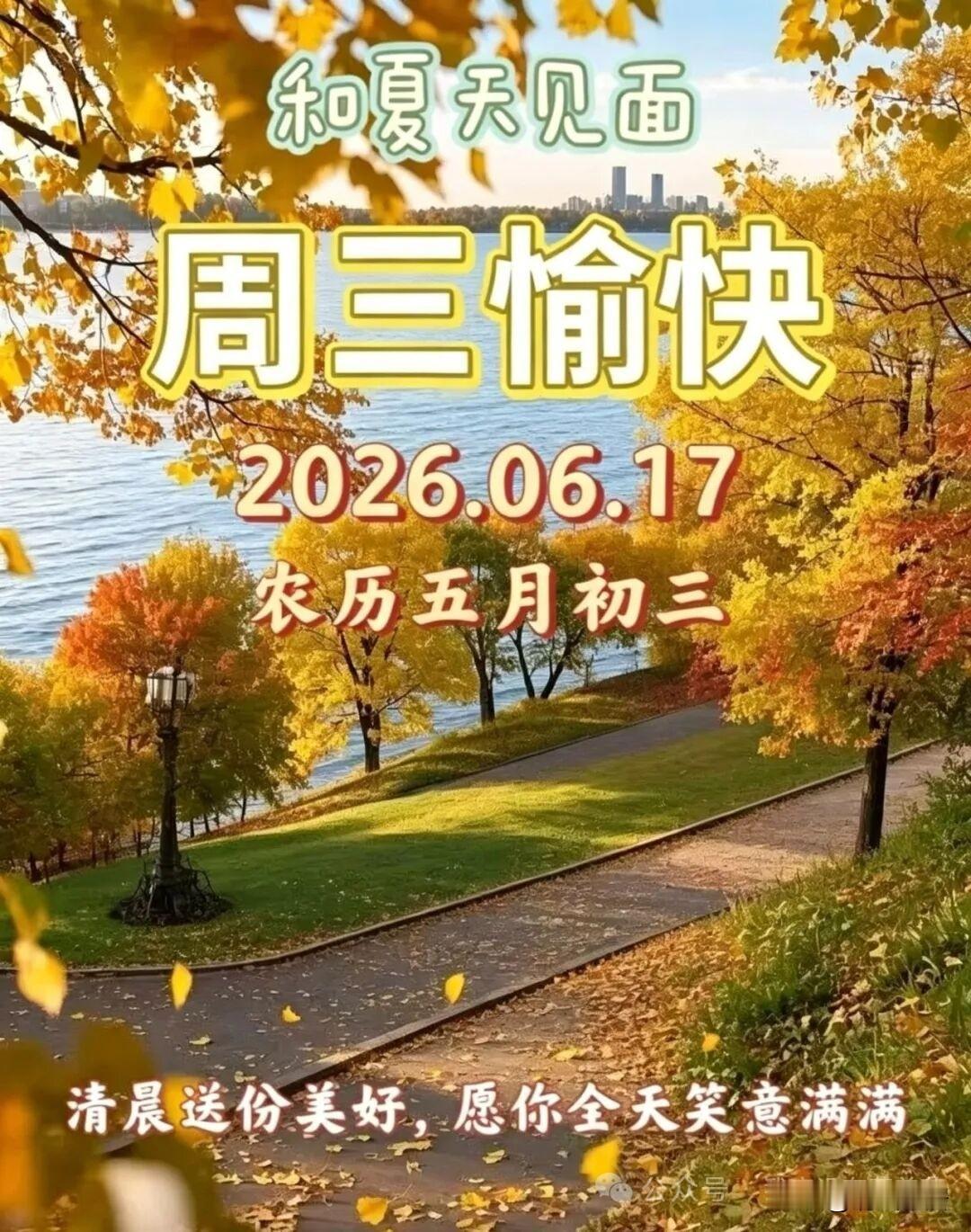 我认为支持。电子支付十分方便，有利于保护个人财产安全。相信只要不断完善电子支付安