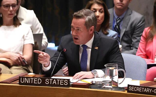 美国常驻联合国代表迈克·沃尔兹在纽约出席以色列驻联合国代表团独立日活动时，成为首
