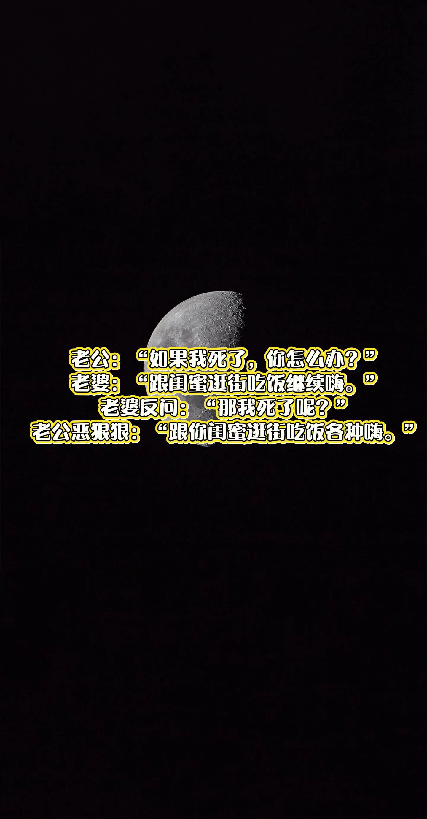 面子都是自己给的