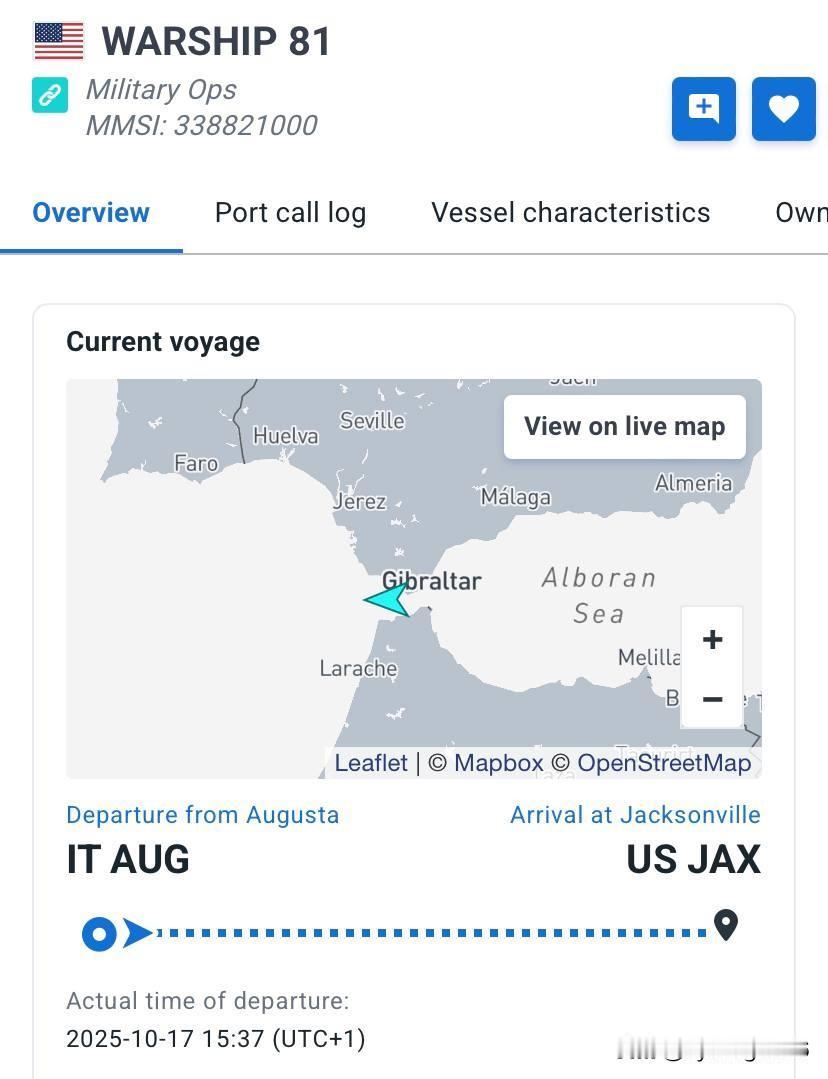 🇺🇸隶属于“杰拉尔德·R·福特”号航空母舰（CVN 78）打击群的“温斯顿·