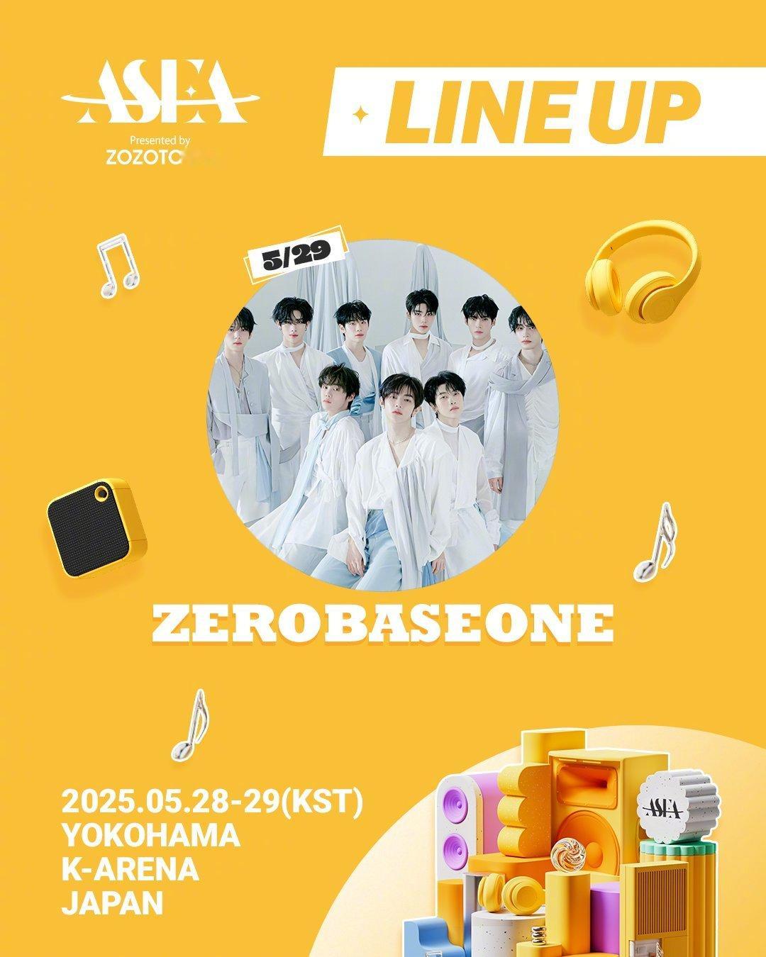 【Twi】ZEROBASEONE将出演5月29日的'ASEA 2025'，期待小