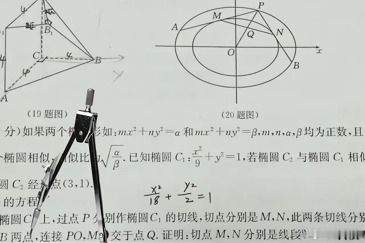 高考数学提起高考数学就是泪，从小学到高中，数学一直是我的弱项，当年高考，我其它科