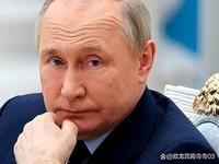 俄专家给出警示：对日行动务必速战，斩断美军介入路径
 
近来，俄罗斯专家就亚太局