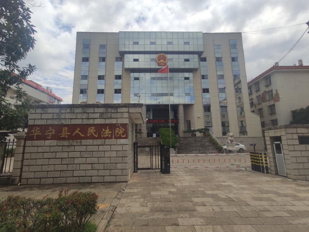 男子强奸大嫂出狱后持刀报复杀人，二审判决书生效当日又收到再审通知？