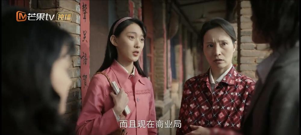 庄好好扭头就走，连个正眼都没给单宝昆，只留下一句带刺的话。这种不吵不闹的冷处理，