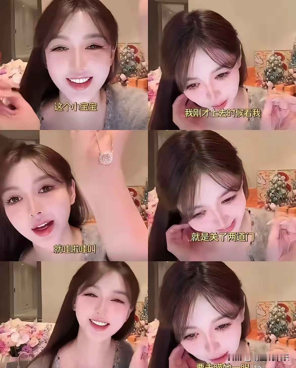 当初以为叶珂输了，
生了晓明哥的孩子都不被承认，
如今看来这段恋爱里她才是赢家，