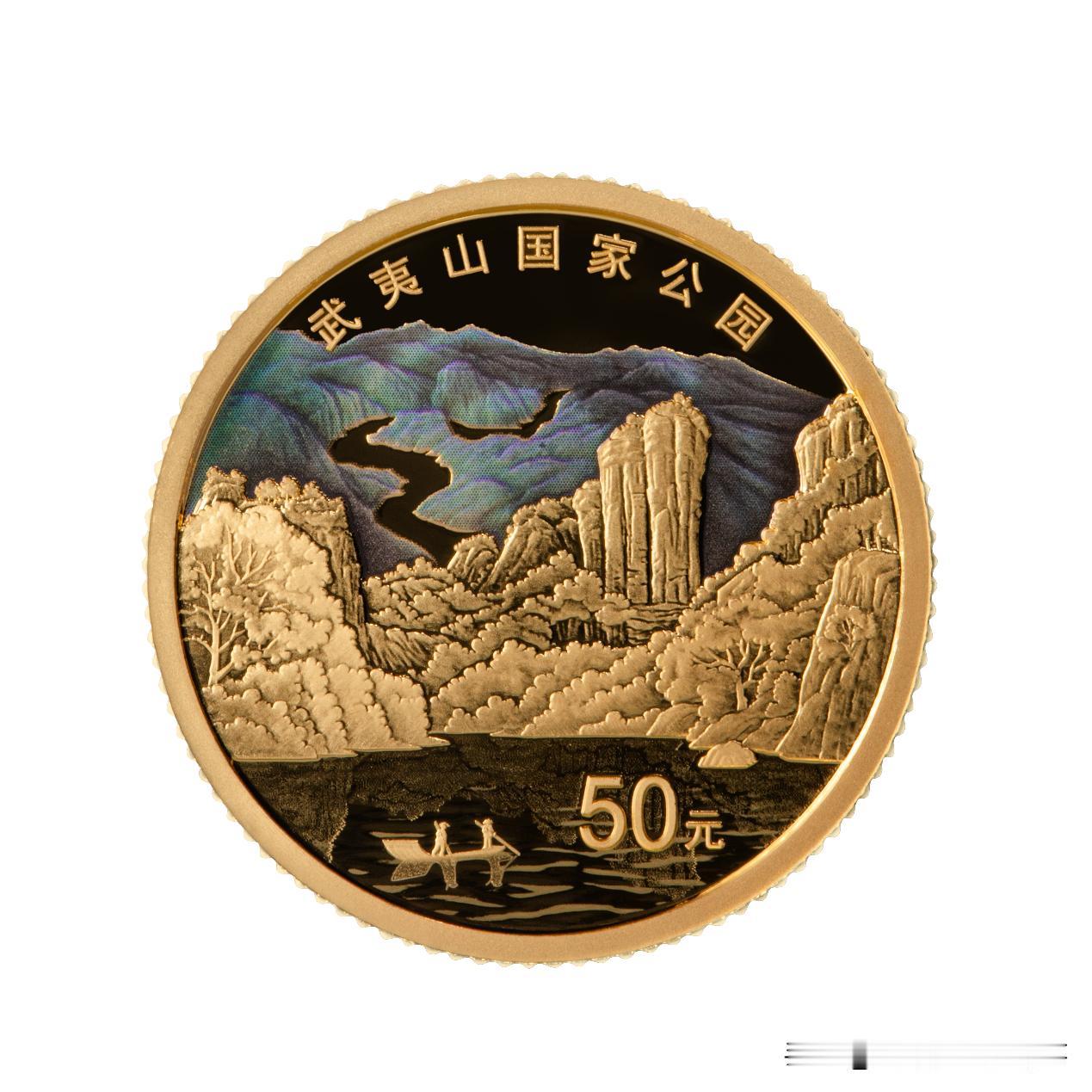 这样绝美的贵金属纪念币，“买到”就等于“赚到”！

青山绿水，云雾缭绕，隐于祖国