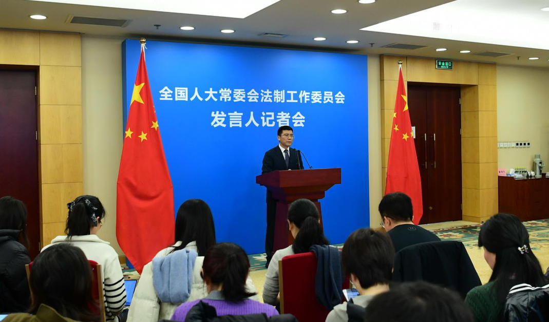 全国人大常委会法工委:生态环境法典草案将三审 引导解决“人兽冲突”问题