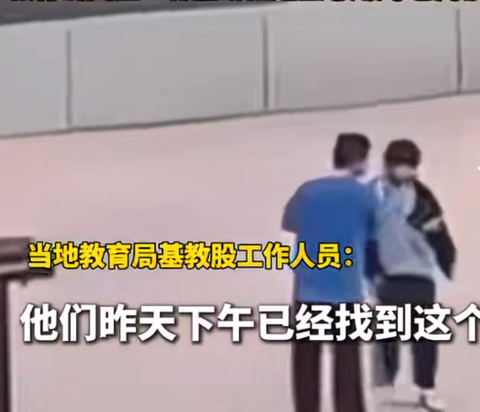 这孩子到底丢了什么垃圾。

广西一初中生因为丢了垃圾，被迫在全校师生面前认错，而