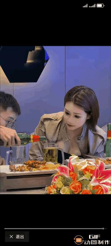 大姐都看懵了，有这么耍心眼喝酒的吗？😯
