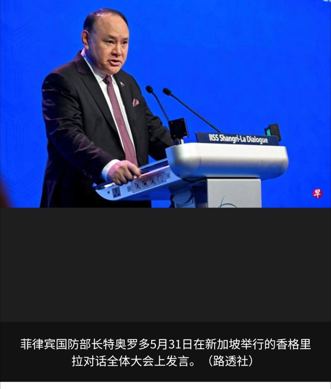 菲律宾总统视察灾区发出笑声菲猴的这些人是真的很恶心的。菲律宾防长特奥罗多称，自己