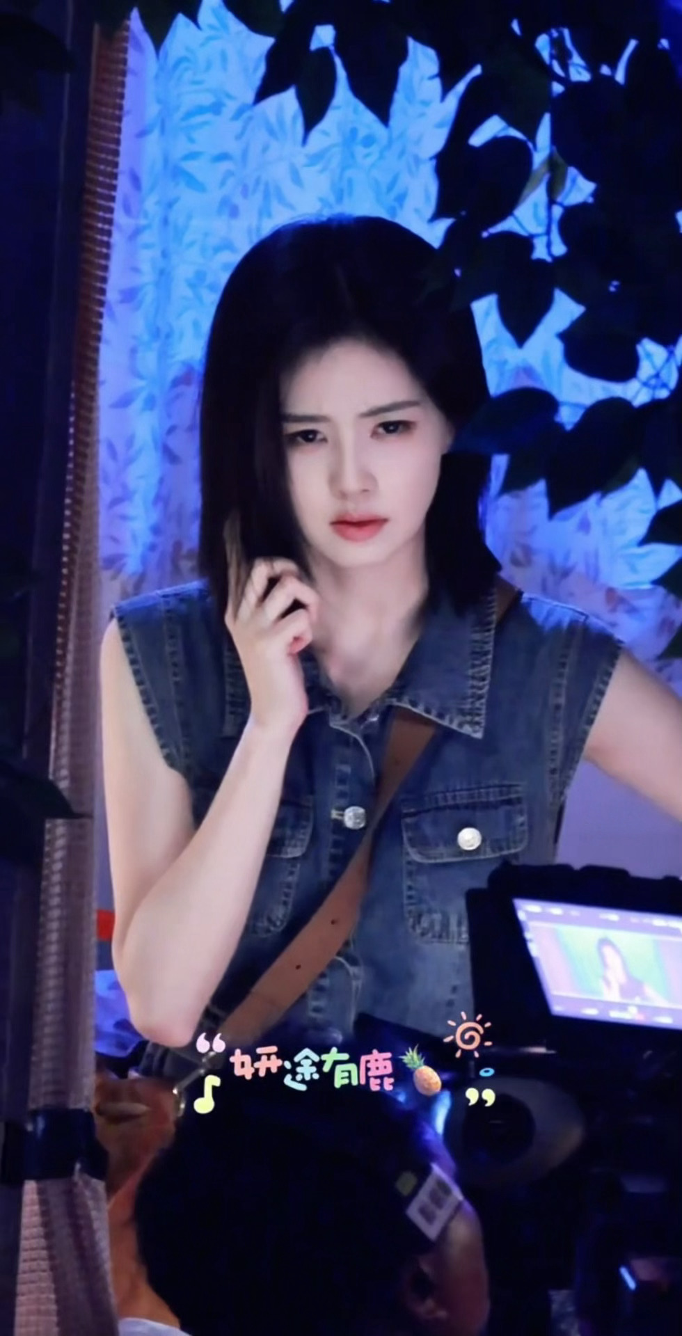 抱抱这个被偷家的韵娜白鹿在我手机里皱一天眉了白鹿王韵娜昨天被赶今天被偷