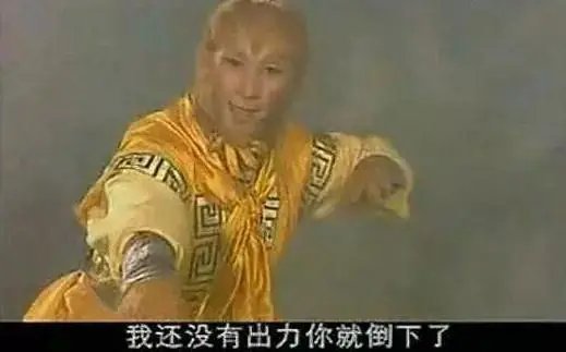 之前特别喜欢拿均价鄙视其他新势力的，如今旗舰直接降10万，高贵叙事不要了？拱手让