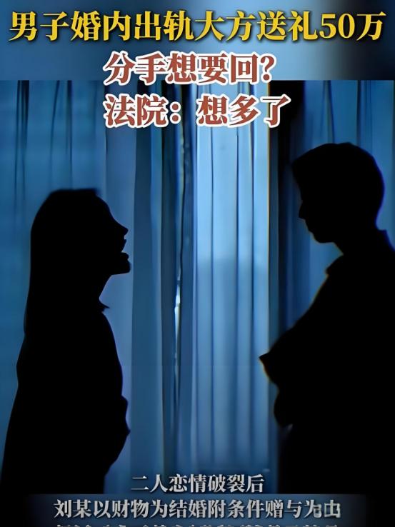 “白嫖失败了！”乌鲁木齐，一个已婚的大老板找了个漂亮的小女友，俩人每次发生男女关