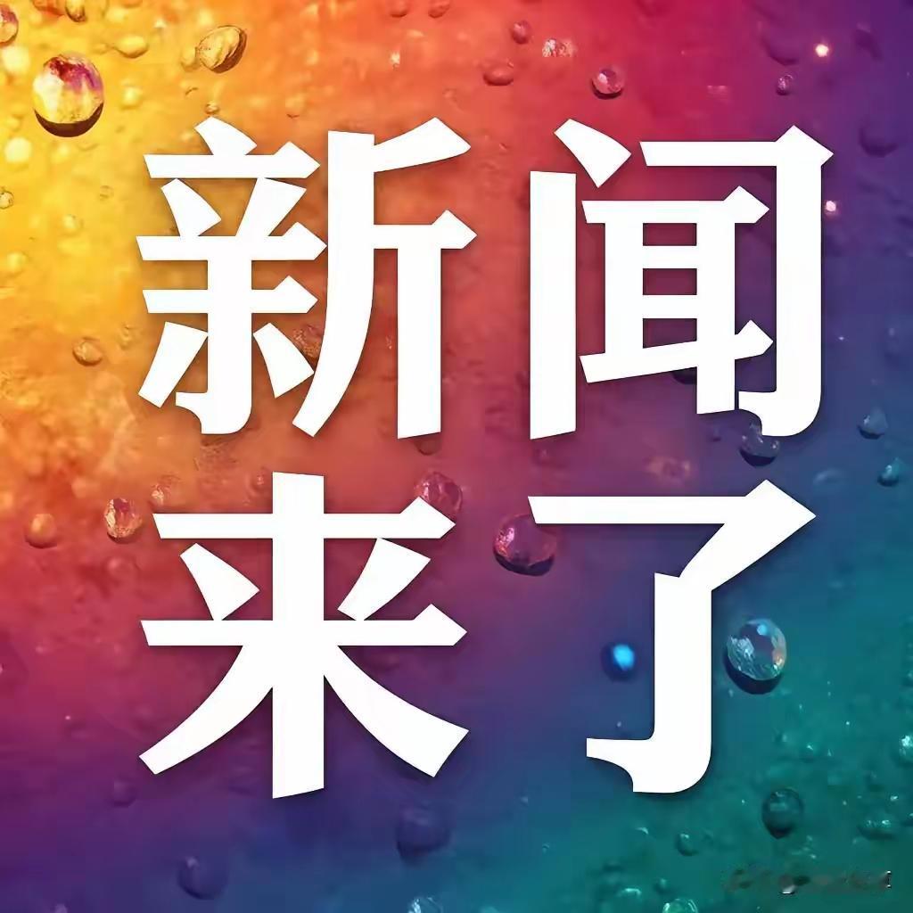 惊爆！酸菜卫生事件 | 工人池中吐痰 | 官方严惩企业
酸菜制作现场竟有人抽烟吐