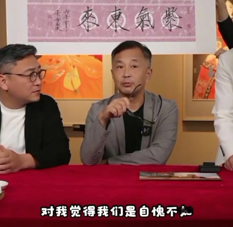 沈巍表示深深佩服俞敏洪老师，说出真因引热议。

近日，他与知名工笔画家进行直播交