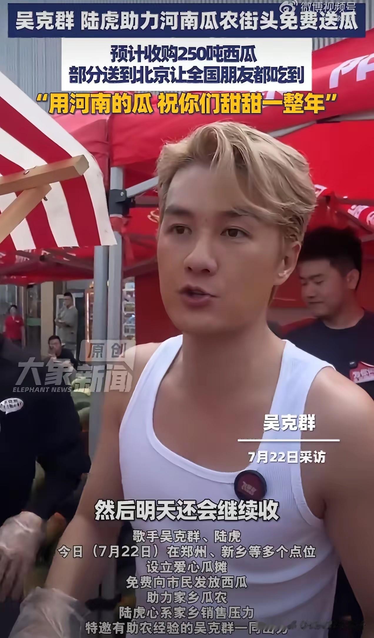 搞了半天，吴克群是无忧传媒的签约艺人？

背后有资本的，简单来说。

我还以为吴