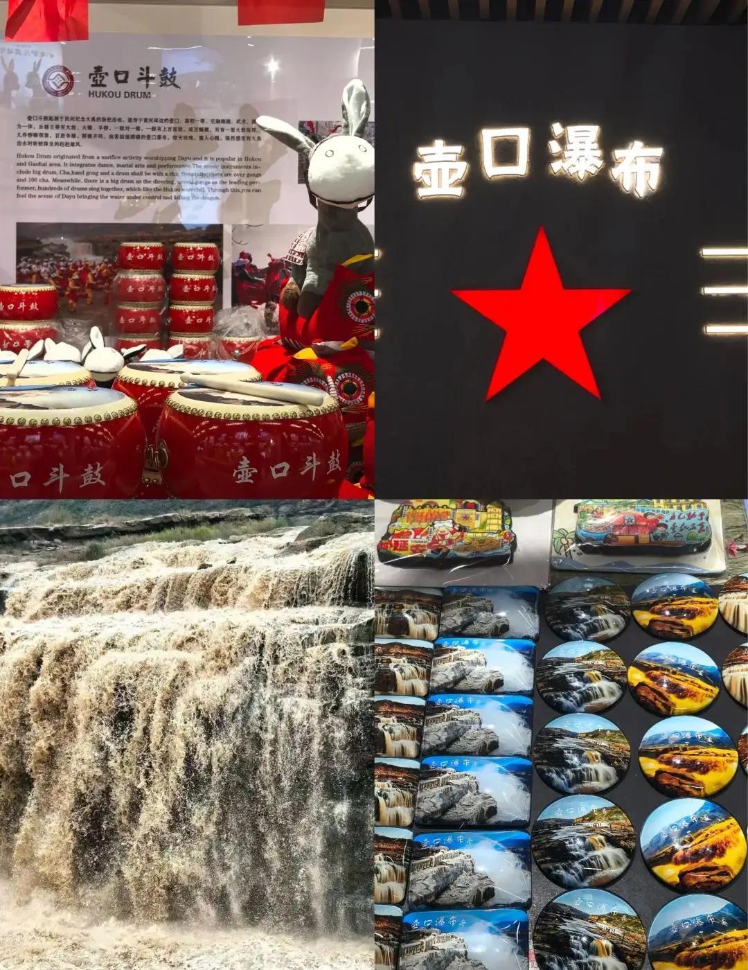 看壶口瀑布，山西侧和陕西侧各有亮点。山西侧地势偏陡峭，视觉冲击感更强，还可能去龙