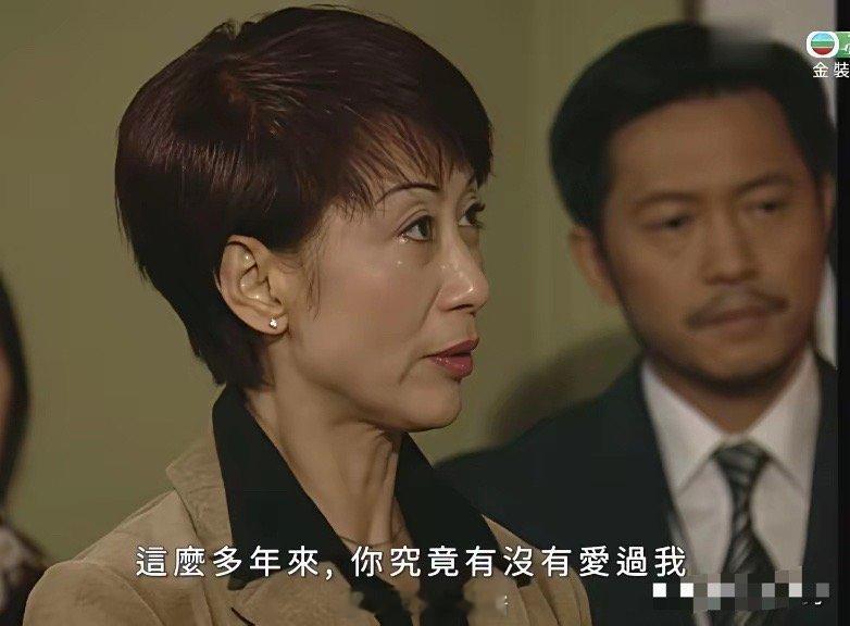 TVB的台词从未让人失望，那些啥都不要只希望男的爱自己的女生们，来看看，要清醒一
