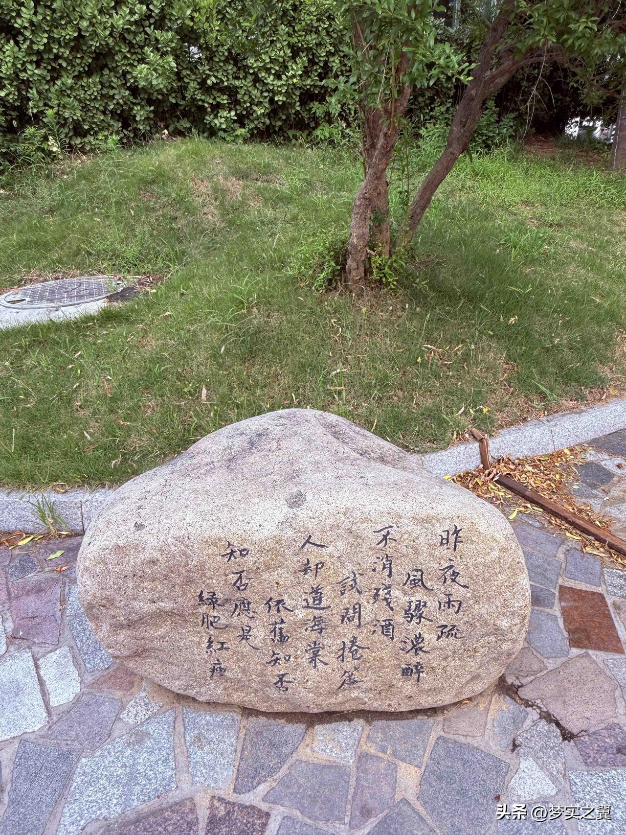 【小对联】
上：将军府；
下：……？