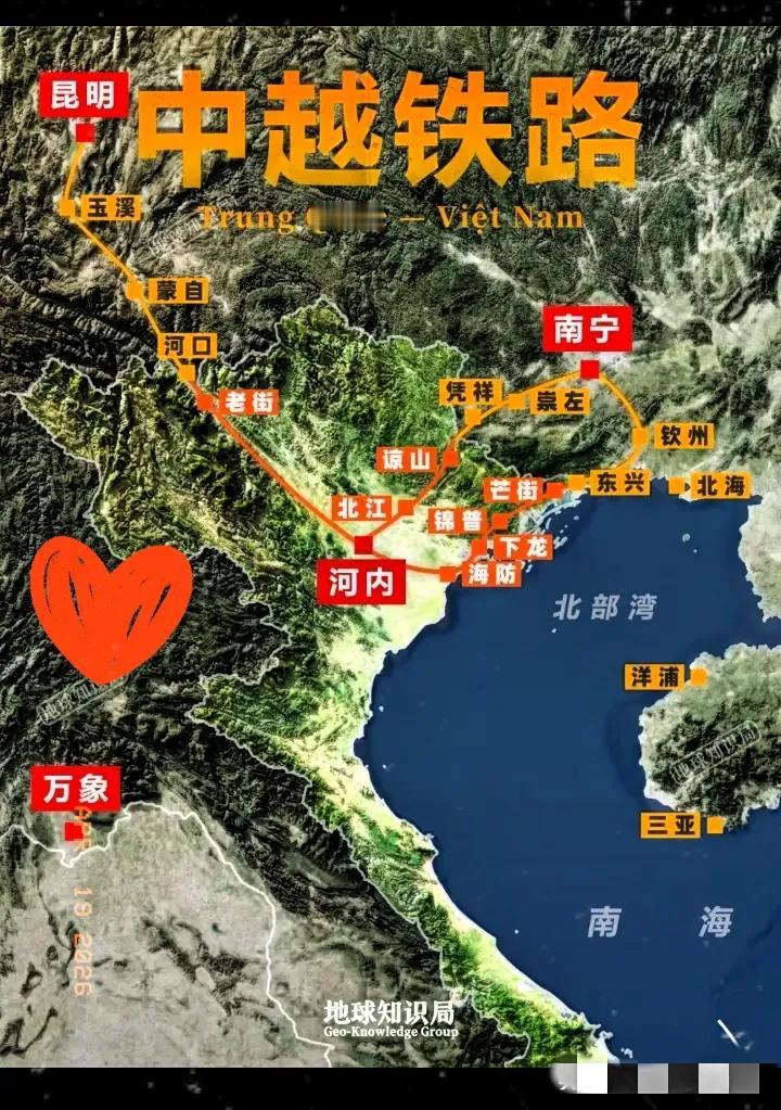 越南代表团这次来，坐着高铁一路从雄安跑到广西。

这一趟舒舒服服体验完，人家轻飘