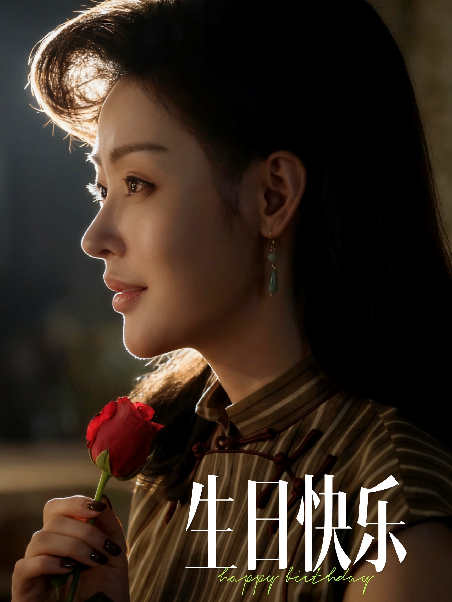 宝宝宝宝生日快乐[么么哒]今年看了两个完全不同的银幕角色简直一本满足[期待]期待