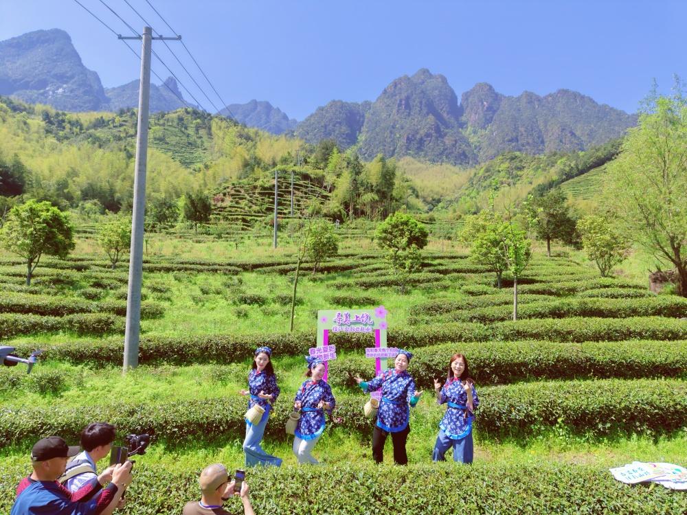 4月19日，第四届上饶“三月三”系列活动之“寻美上饶·信江文韵e起创——铅山篇”