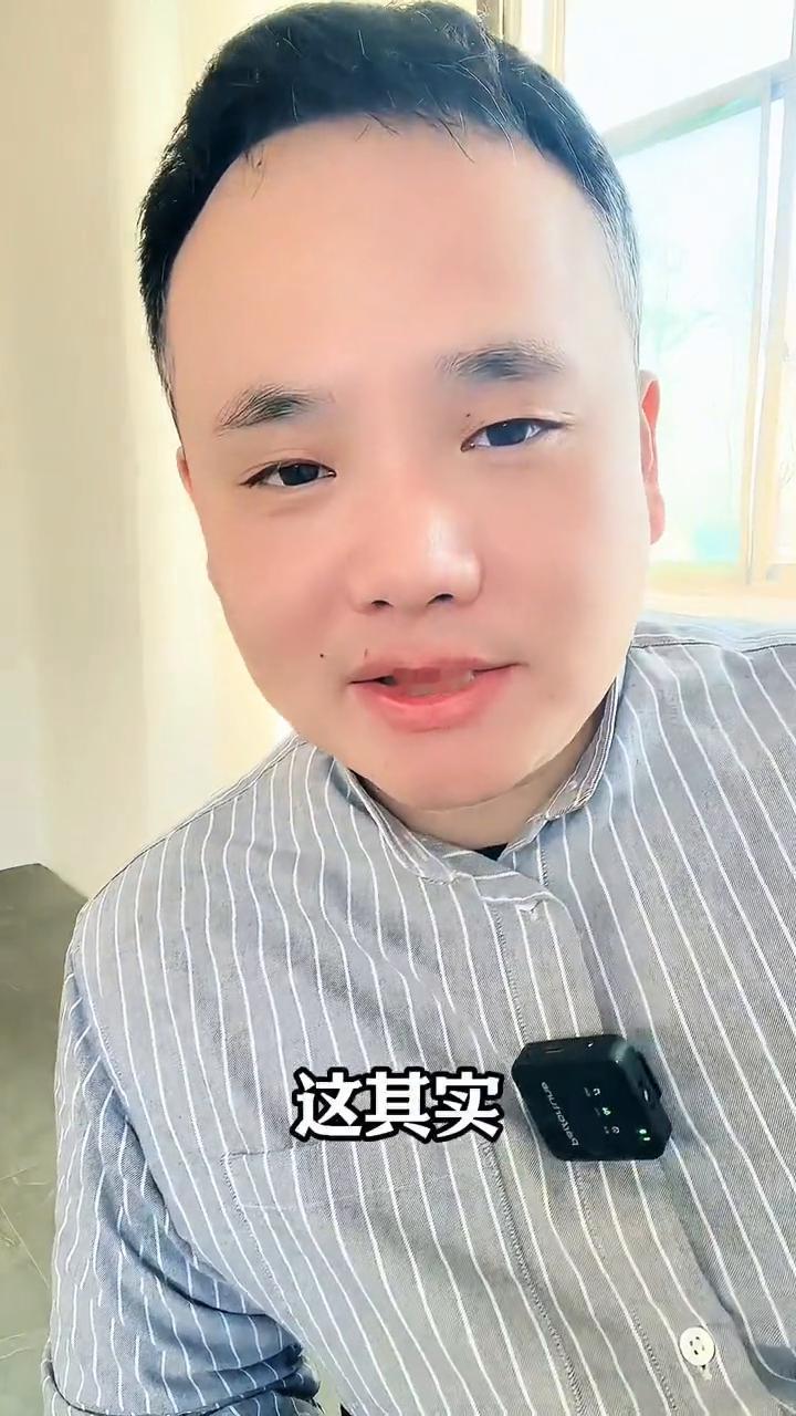 关闭手机四个开关，骗子再也找不到你。
关掉手机里的四个开关，骗子再也无法找到你。