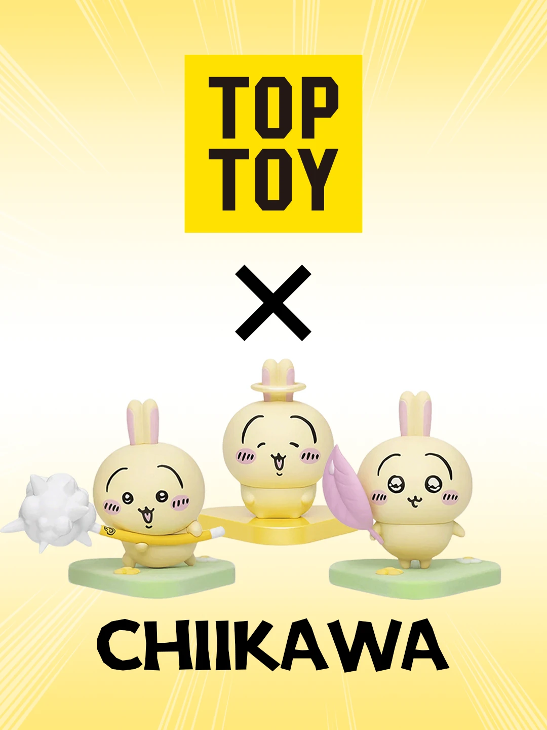 谁来懂一下！Chiikawa新品合集也太萌了！