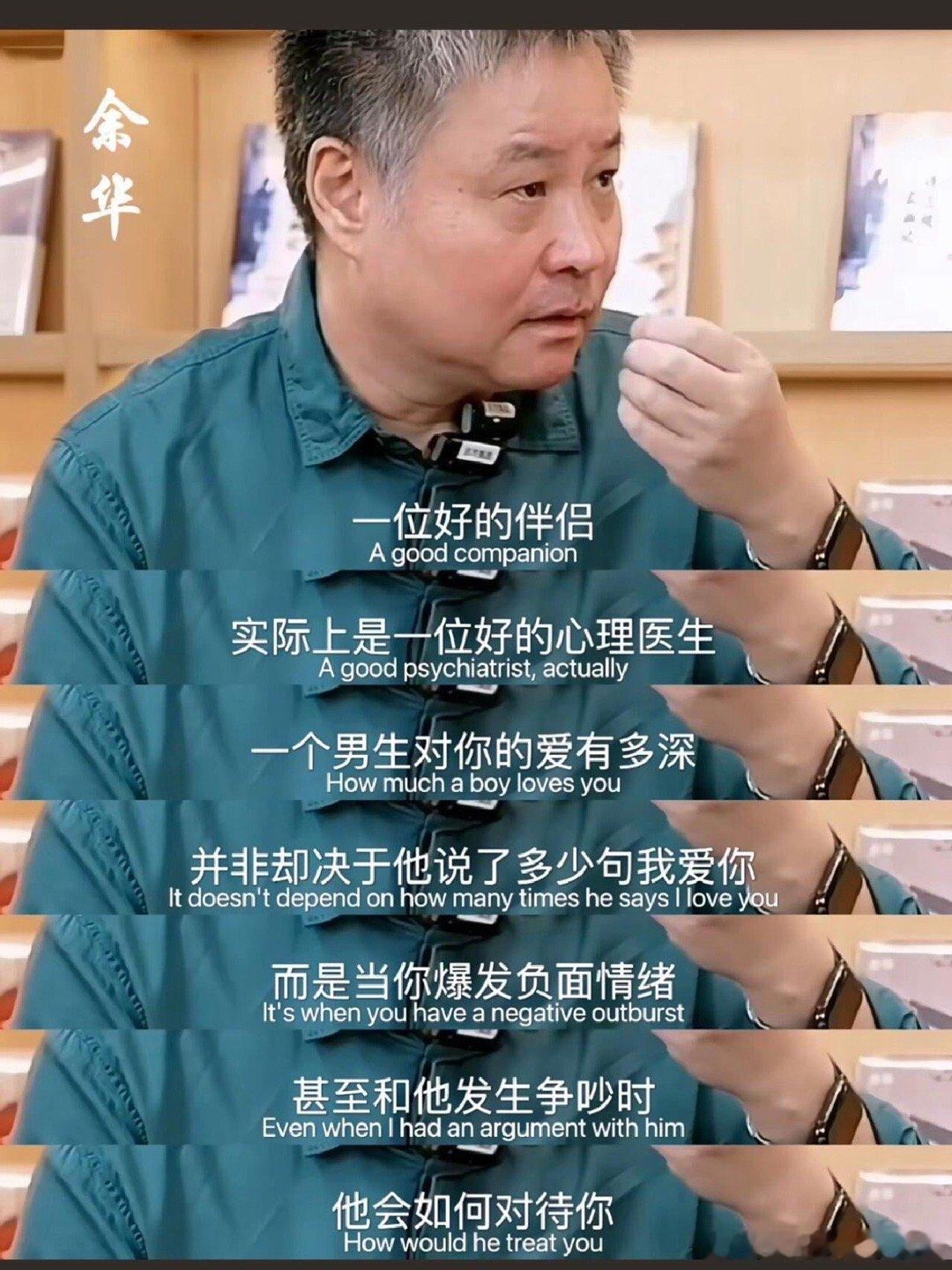 #为什么人们越来越离不开情绪价值# 能提供情绪价值真的很宝贵 ​​​