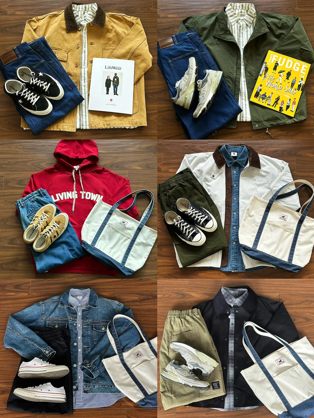 男友风秋季一周叠穿平铺分享