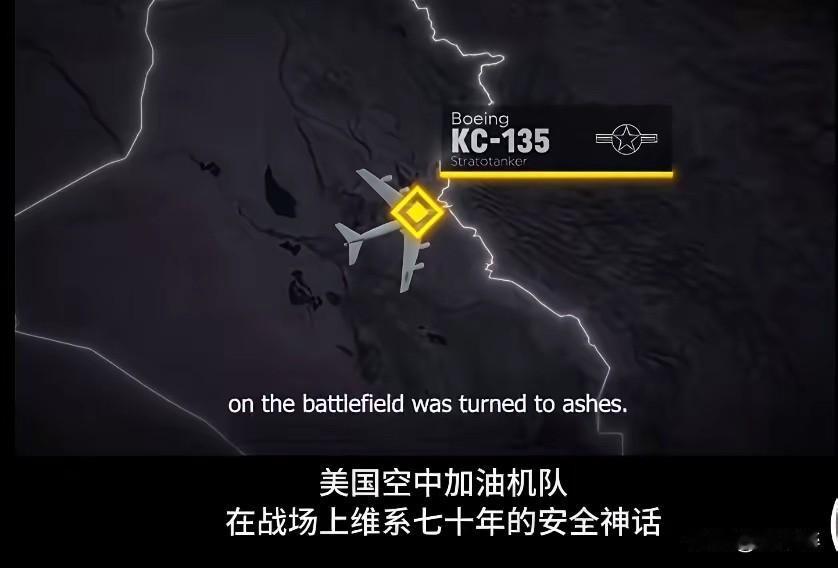 伊朗打破了这个“神话”！
可以预见，这种所谓的“神话”将永远不复存在！