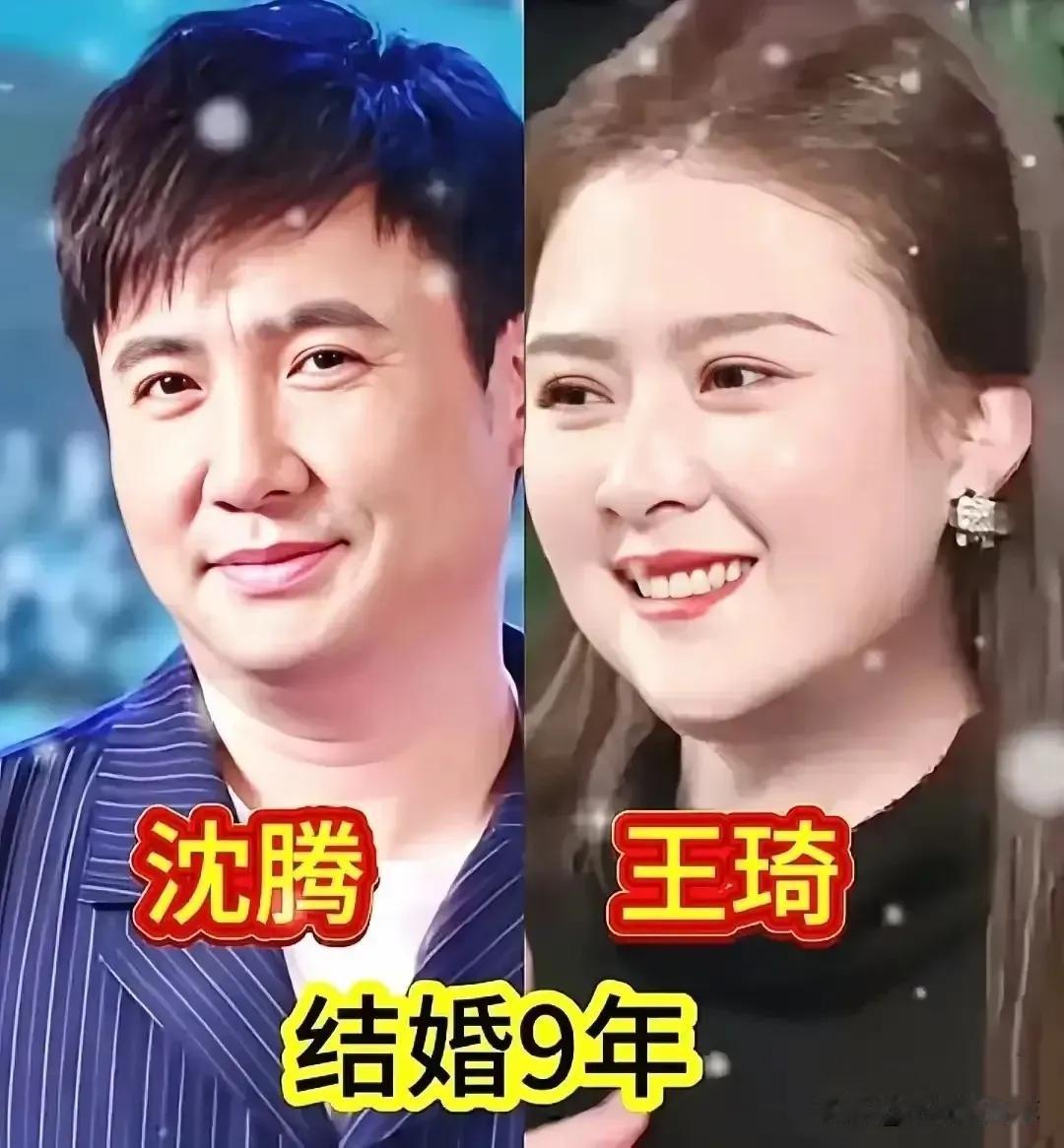 小沈腾夫妇，王琦的精致妆容和优雅举止成为焦点，夫妻俩的甜蜜互动让人羡慕。
冯巩妻