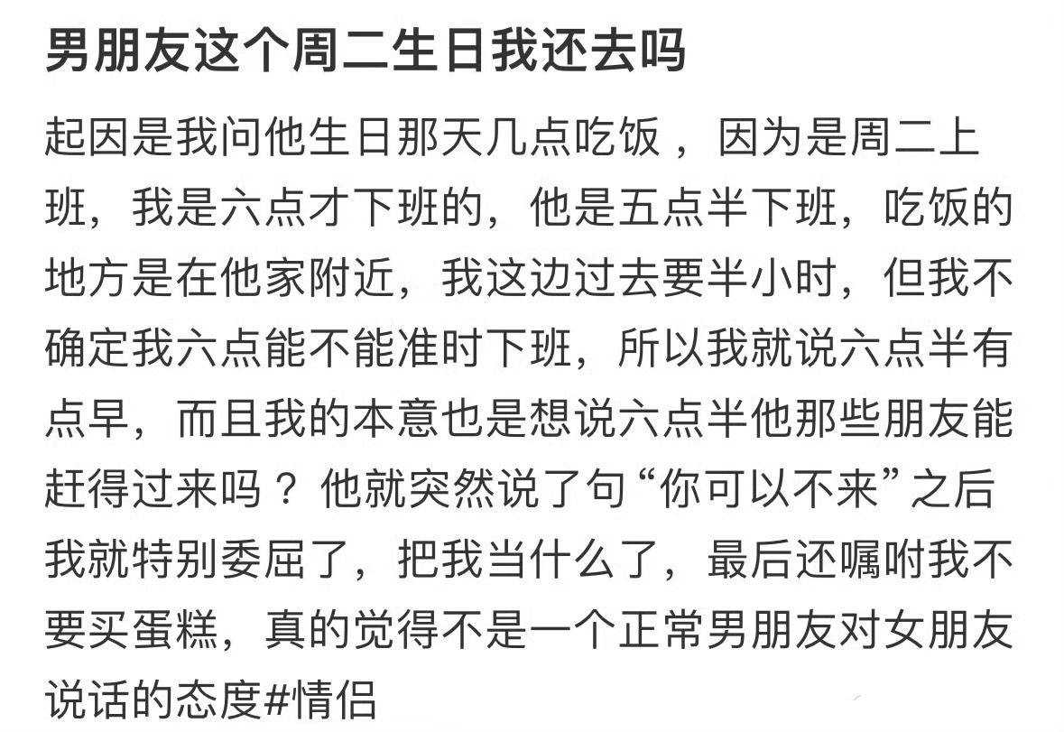 [哆啦A梦害怕][哆啦A梦害怕][哆啦A梦害怕] ​​​