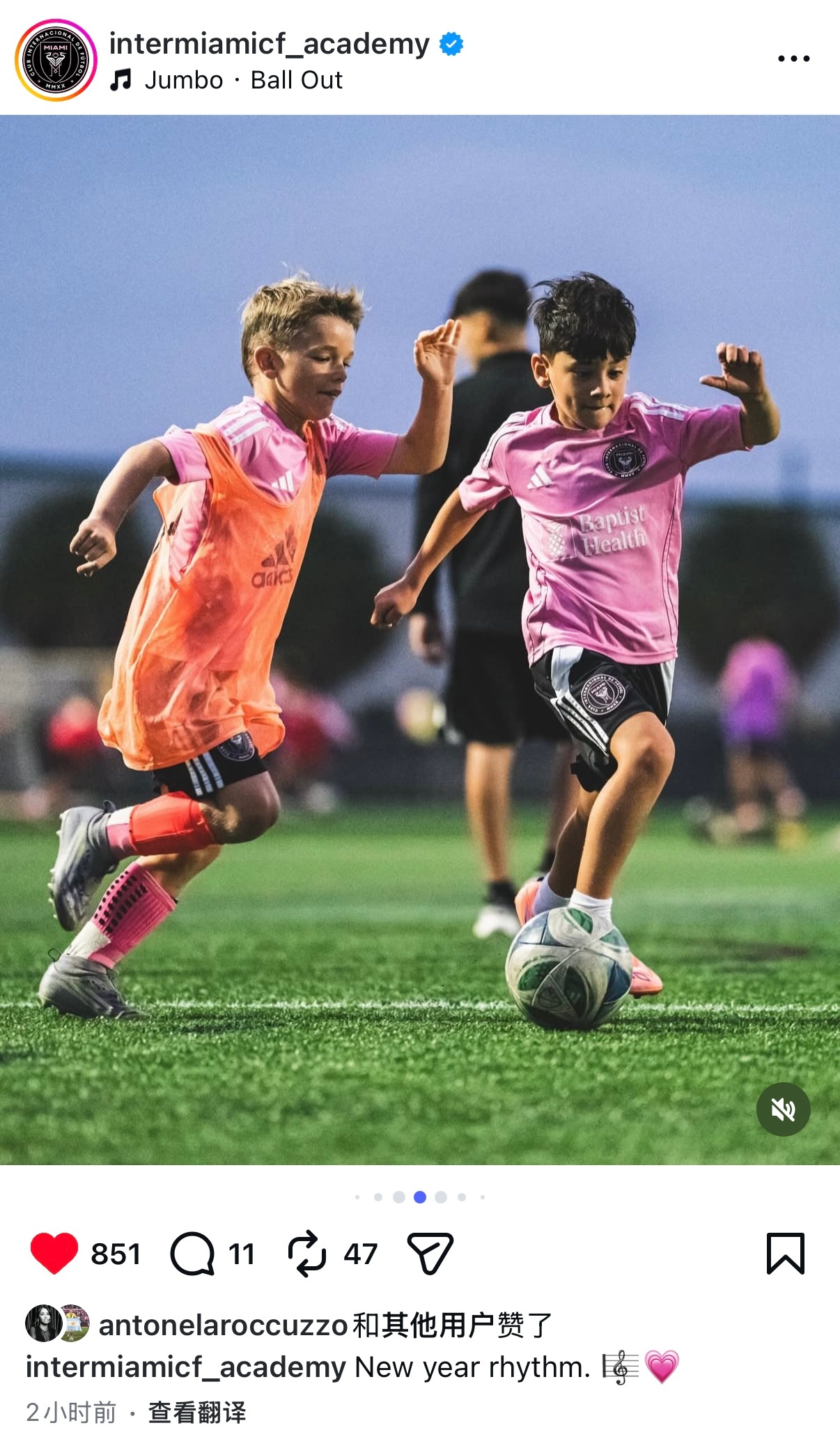 学院ins和快拍更新新鲜ciro｜新年节奏。🎼💗安妞点赞👍梅西