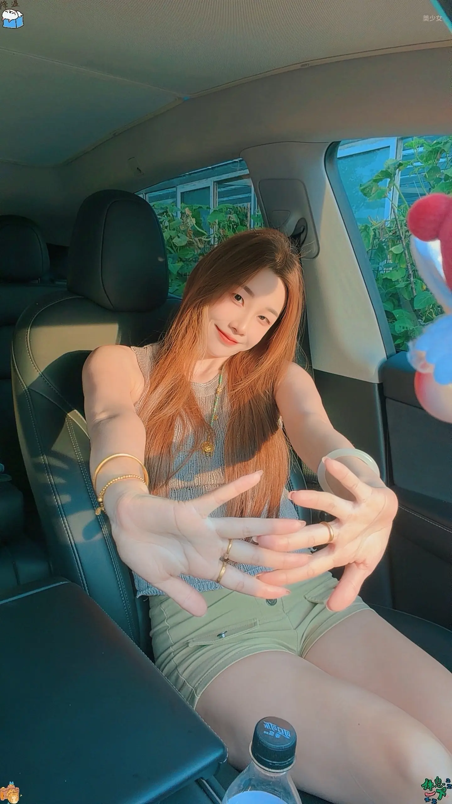 玫瑰不用长高，爱你的人自会弯腰
