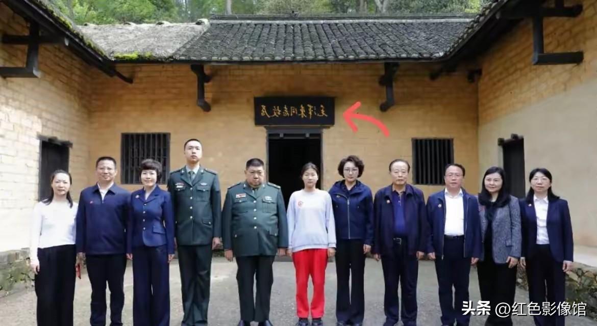 毛主席后人