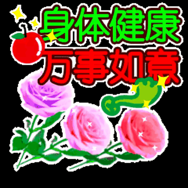 2026年6月7日 农历四月廿二 星期日
 
农历四月廿二，初夏风物怡人，民间民