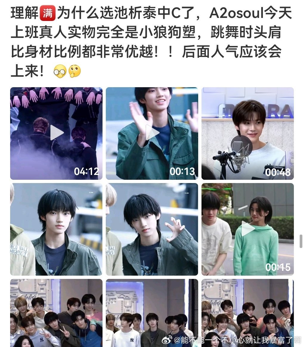 800倍美颜还长得跟唐氏似的[允悲] ​​​
