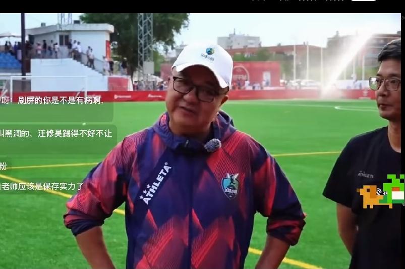 “我不想再带了，让蒋导带吧，让他们尽情发挥。”足球小将再次0比1输球以后，董路在