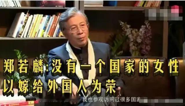 中国男人要自信